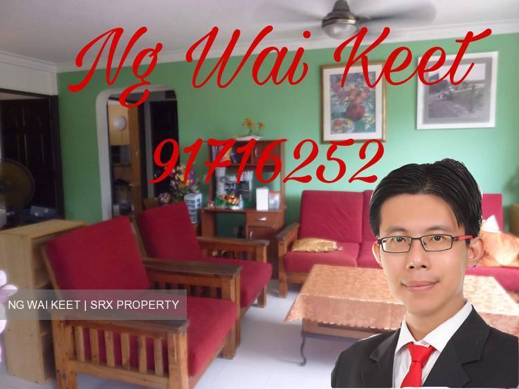 Hougang Avenue 4 thumbnail photo